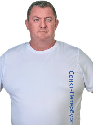 Авксененко Дмитрий Сергеевич